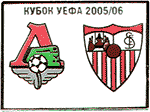  -   2005-2006