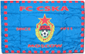 http://www.fanshop.ru/goods_pictures/Flag-FC-CSKA-4-sr.gif
