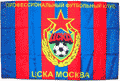 http://www.fanshop.ru/goods_pictures/Flag-FC-CSKA-bol-2.gif