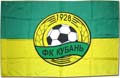 http://www.fanshop.ru/goods_pictures/Flag-Kuban-bol.jpg
