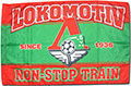 http://www.fanshop.ru/goods_pictures/Flag-Lokomotiv-s-2.jpg