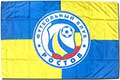 http://www.fanshop.ru/goods_pictures/Flag-Rostov-big-2.jpg