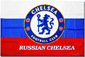  Russian Chelsea 