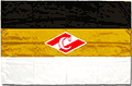http://www.fanshop.ru/goods_pictures/Flag-Spartak-imperial.gif
