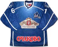 http://www.fanshop.ru/goods_pictures/Jersey-Dinamo-1-d.jpg