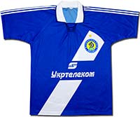 Футболка синяя Динамо Киев 2.