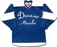 http://www.fanshop.ru/goods_pictures/Jersey-HC-Dinamo-aw-07-08-d.jpg