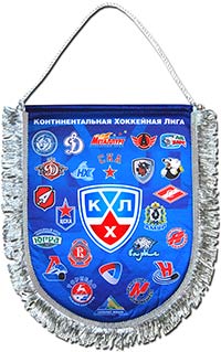 купить вымпел с гербом москвы в санкт-петербурге признаков обезвоживание