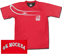 Майка ФК Москва 07 Umbro купить