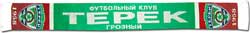 http://www.fanshop.ru/goods_pictures/Scarf-2-Terek.jpg