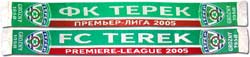 http://www.fanshop.ru/goods_pictures/Scarf-5-Terek.jpg