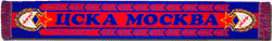 http://www.fanshop.ru/goods_pictures/Scarf-CSKA-EU.gif