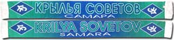 http://www.fanshop.ru/goods_pictures/Scarf-KS-2006-2.jpg