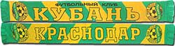 http://www.fanshop.ru/goods_pictures/Scarf-Kuban-1.jpg