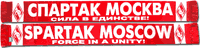 http://www.fanshop.ru/goods_pictures/Scarf-Spartak-10.gif