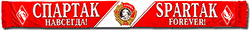 http://www.fanshop.ru/goods_pictures/Scarf-Spartak-Order.gif