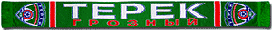 Шарф 1 Терек
